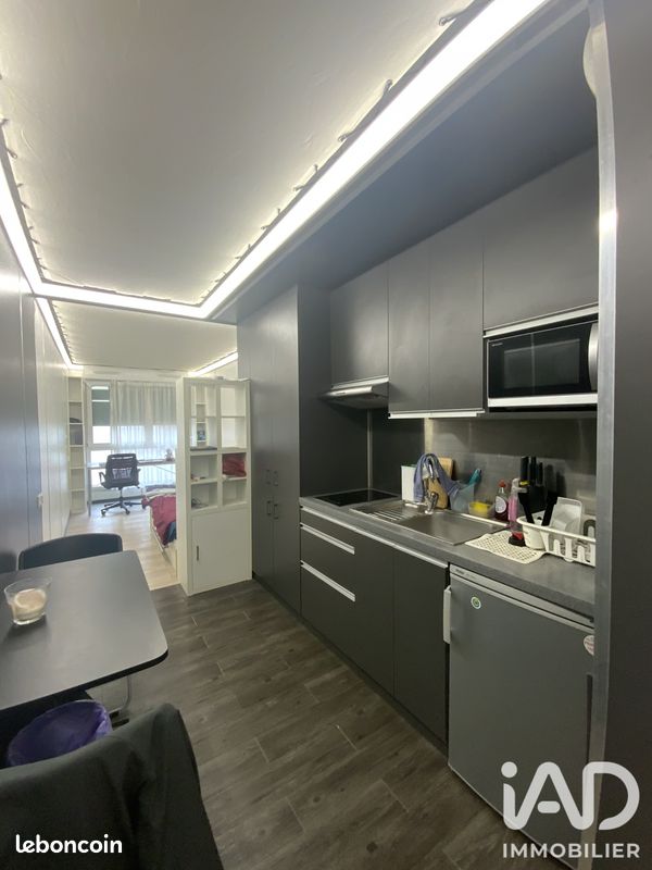 Appartement 1 pièce 21 m² · à Reims · 21 m² · 45 000 €