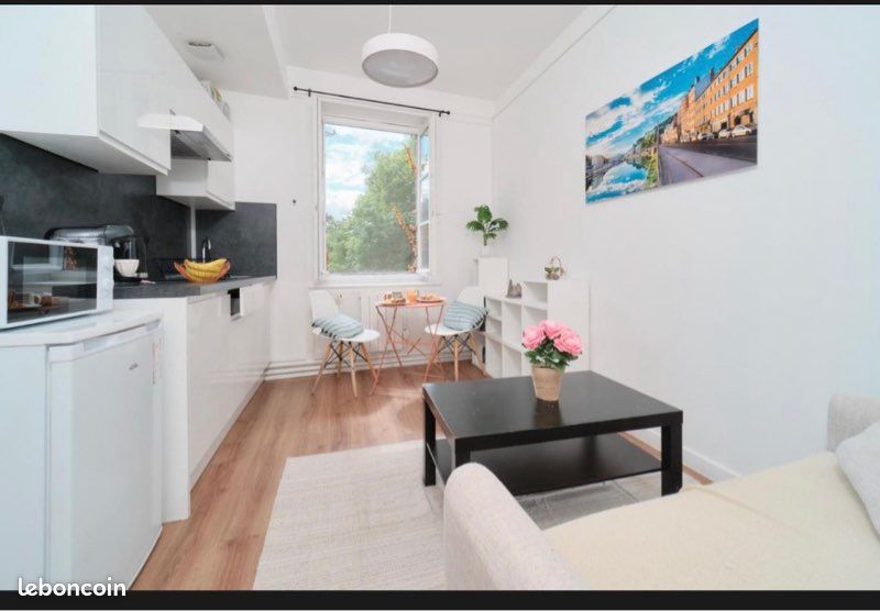 Appartement 2 pièces 22 m² · à Écully · 22 m² · 690 €