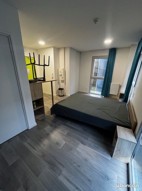 Appartement 1 pièce 23 m² · à Nantes · 22,6 m² · 577 €/mois