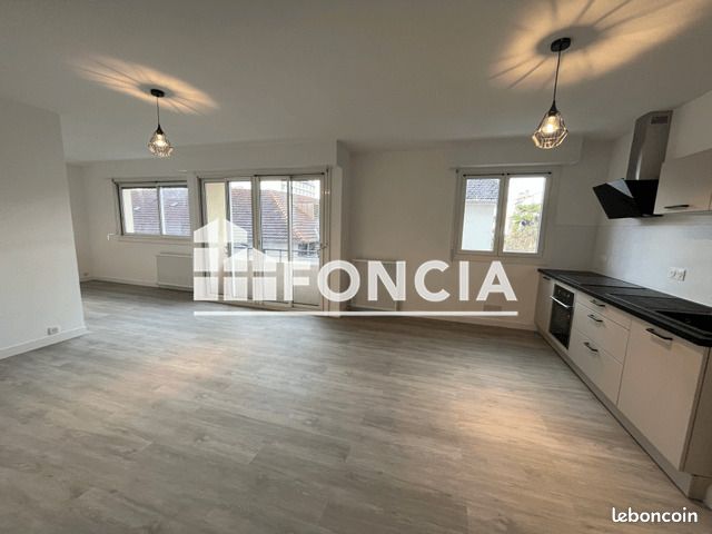 Appartement 3 pièces 81 m² · à Pau · 81 m² · 720 €/mois