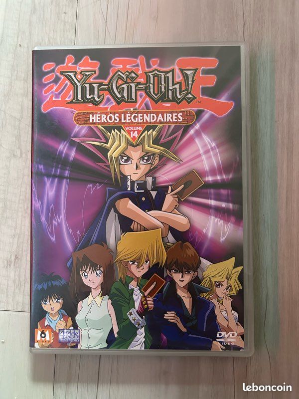 Dvd yugioh (image 1)