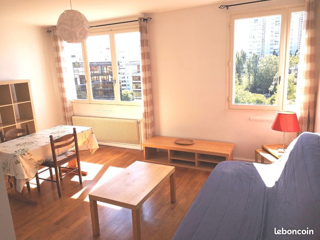 Appartement 2 pièces 44 m² · à Villeurbanne · 44 m² · 930 €/mois