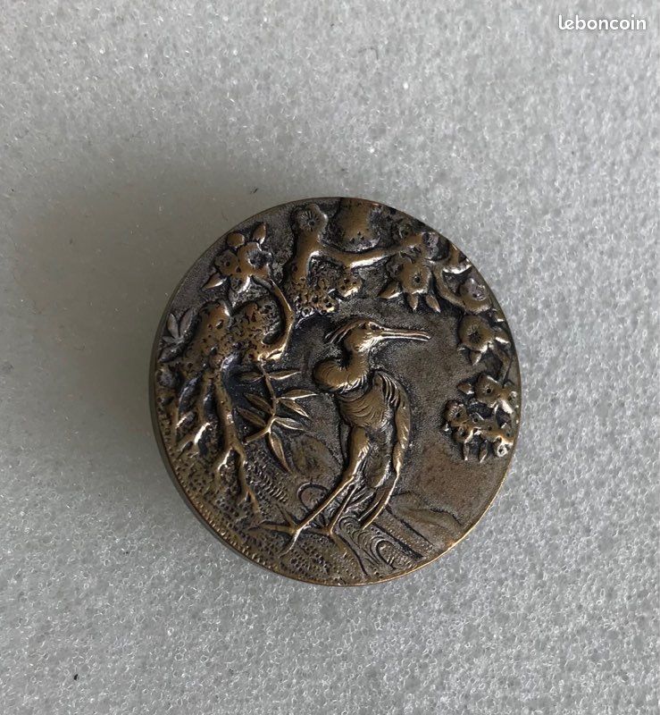Bouton Ancien Français – Motif Branchage, 27 Mm, Métal Argenté – Collection
