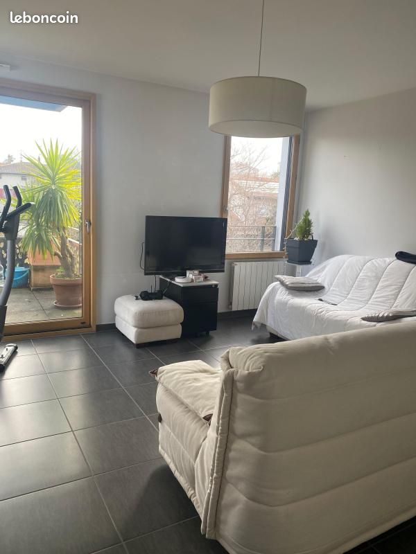 Appartement 2 pièces 45 m² · à Lyon · 45 m² · 750 €/mois