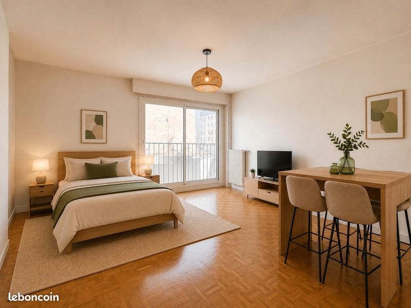 Appartement 1 pièce 33 m² · à Paris · 33 m² · 295 000 €