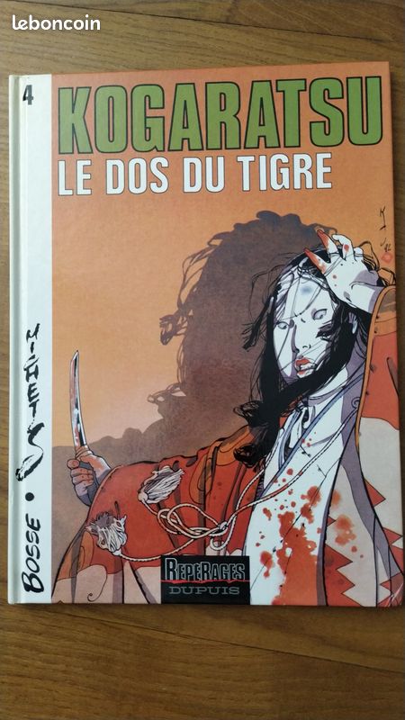 Bd au choix créé votre demande (image 8)