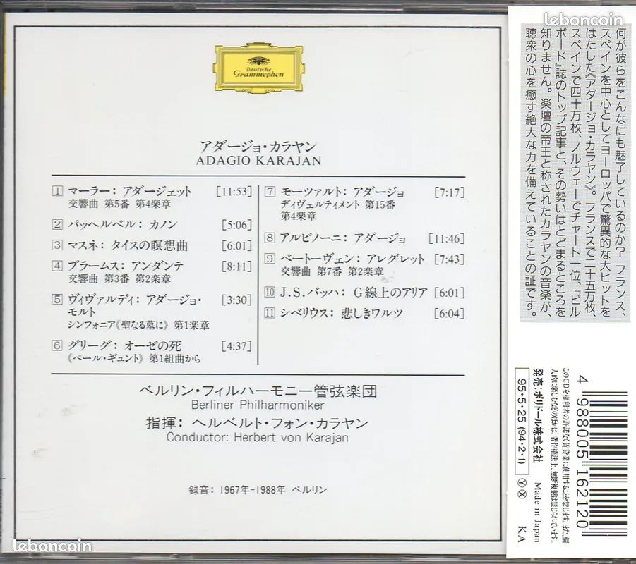 CD import JAPON berliner philharmoniker herbert von karajan Adagio (image 2)