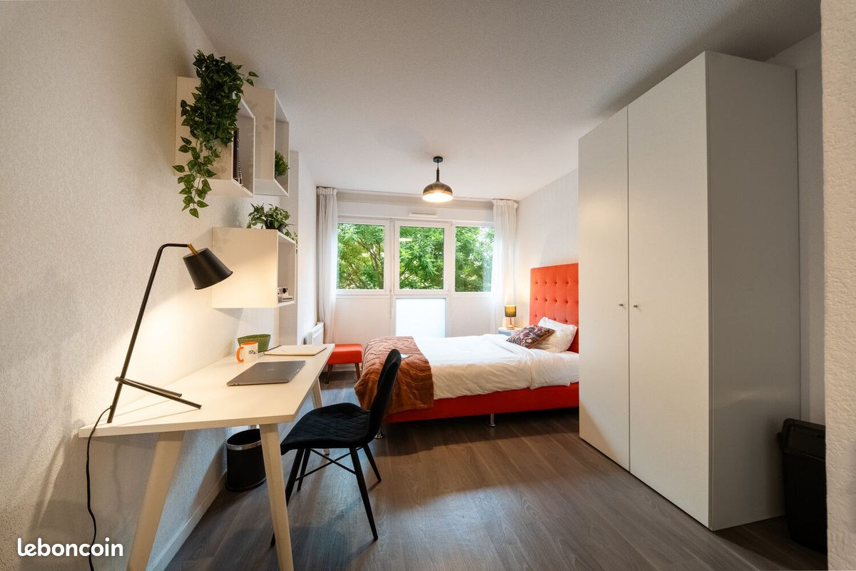 Appartement 1 pièce 16 m² · à Villeurbanne · 16 m² · 712 €/mois
