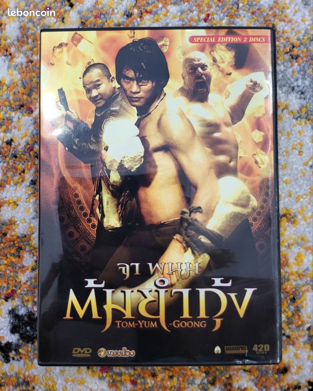 Tom Yum Goong: Revenge of The Warrior (image 3)