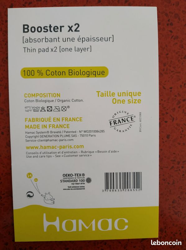 Couches lavables HAMAC classique taille S (image 8)