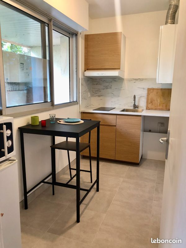 Appartement 1 pièce 30 m² · à Nantes · 30 m² · 600 €/mois