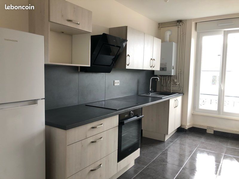 Appartement 3 pièces 68 m² · à Fougères · 68 m² · 585 €/mois