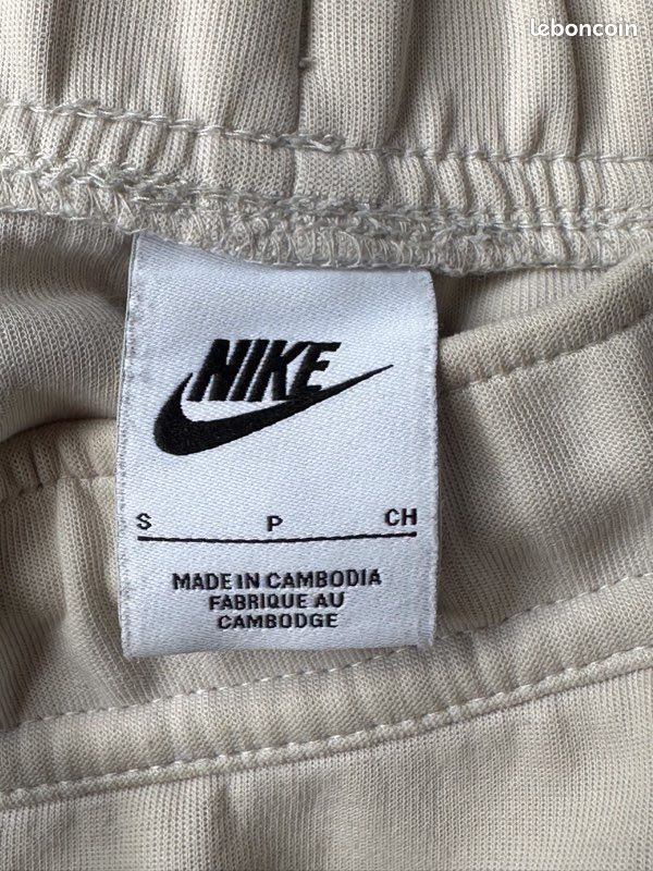 Jogging Nike (image 5)