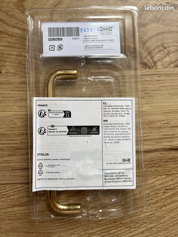 Poignée dorée IKEA (image 2)
