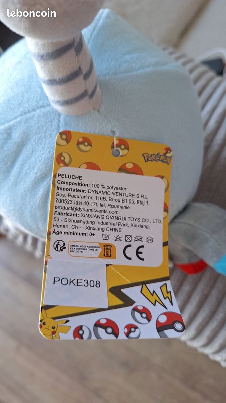Peluche pokemon magneti (image 4)