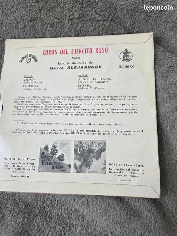 Vinyle corps del exercice rusi (image 2)
