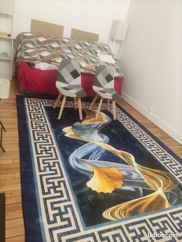 Appartement 1 pièce 25 m² · à Paris · 24,5 m² · 320 000 €