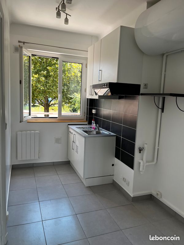 Appartement 3 pièces 42 m² · à Givors · 41,7 m² · 635 €/mois