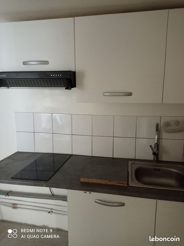 Appartement 2 pièces 33 m² · à Paris · 33 m² · 295 000 €