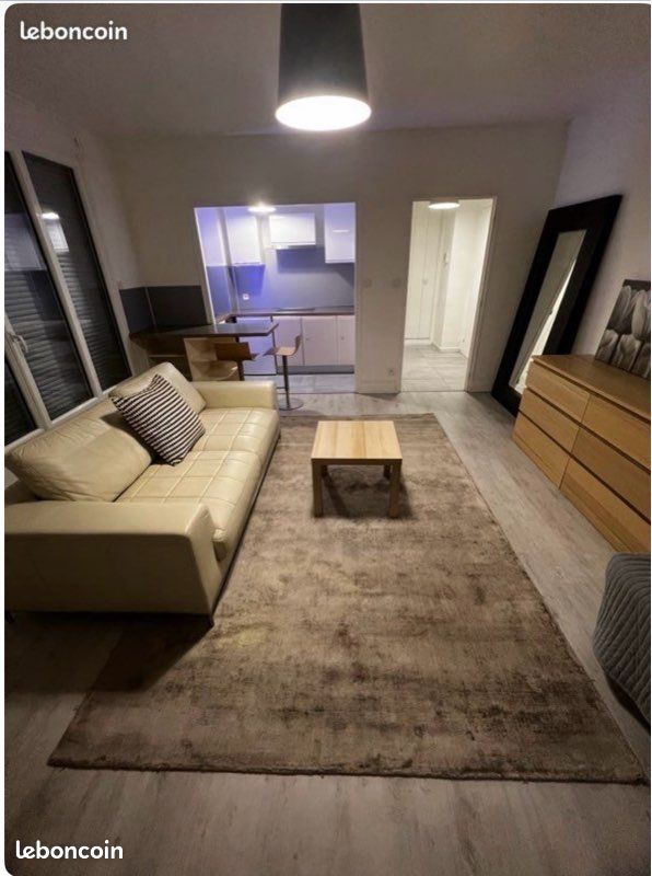 Appartement 1 pièce 33 m² · à Villeurbanne · 33 m² · 850 €/mois
