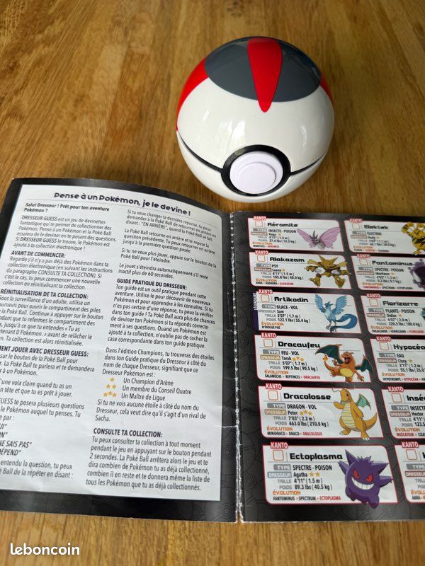 Pokemon dresseur guess édition champions (image 2)