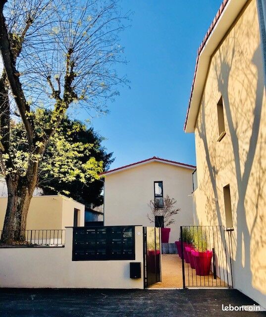 Appartement 3 pièces 71 m² · à Écully · 71 m² · 1 028 €/mois