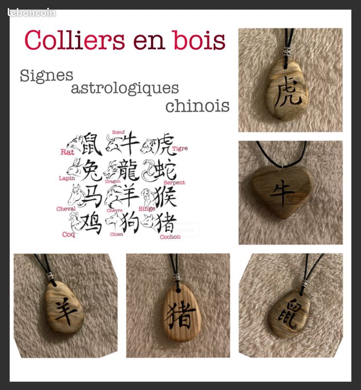 Colliers avec pendentif signe astrologie chinois (image 1)