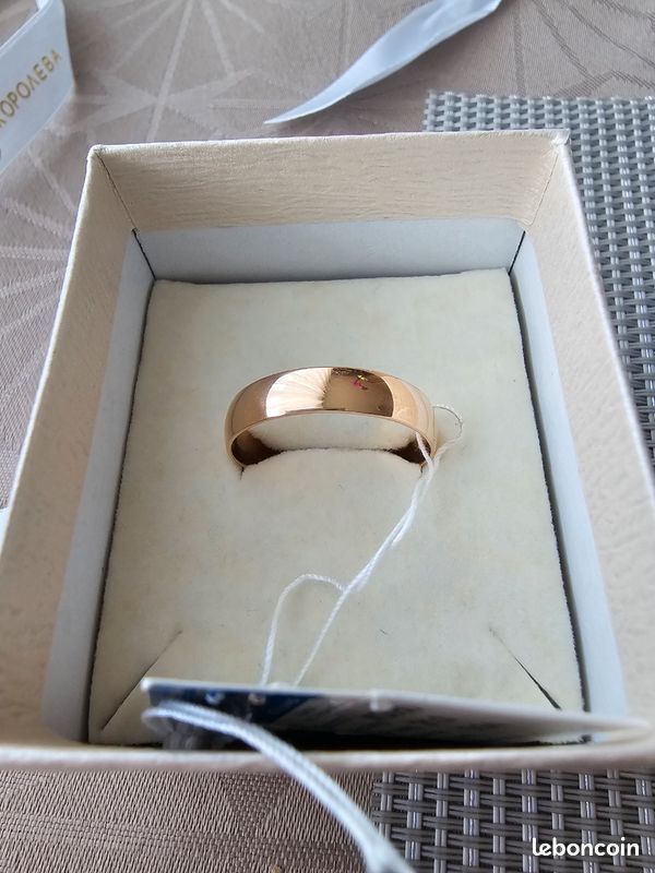 Bague Homme En Or Jaune 14 Carats (585) - Authentique, Gravure Personnalisable - Neuf Avec Emballage, Fabriquée En Allemagne