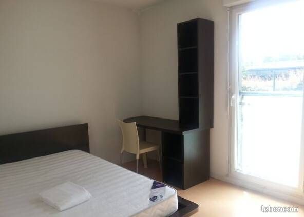 Appartement 1 pièce 18 m² · à Nantes · 18 m² · 525 €/mois