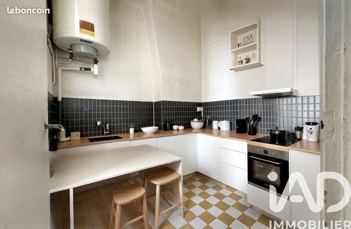 Appartement 1 pièce 21 m² · à Paris · 21 m² · 225 900 €
