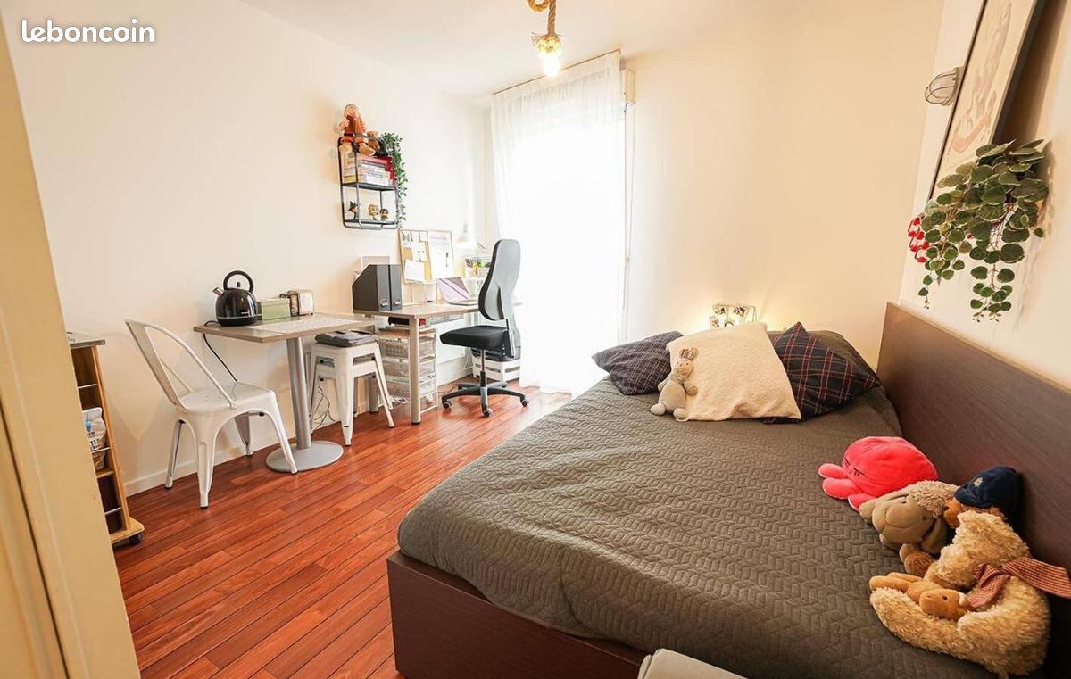 Appartement 1 pièce 17 m² · à Lyon · 17 m² · 790 €/mois