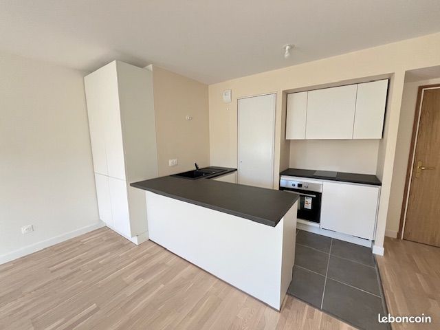 Appartement 2 pièces 42 m² · à Dijon · 42 m² · 780 €/mois