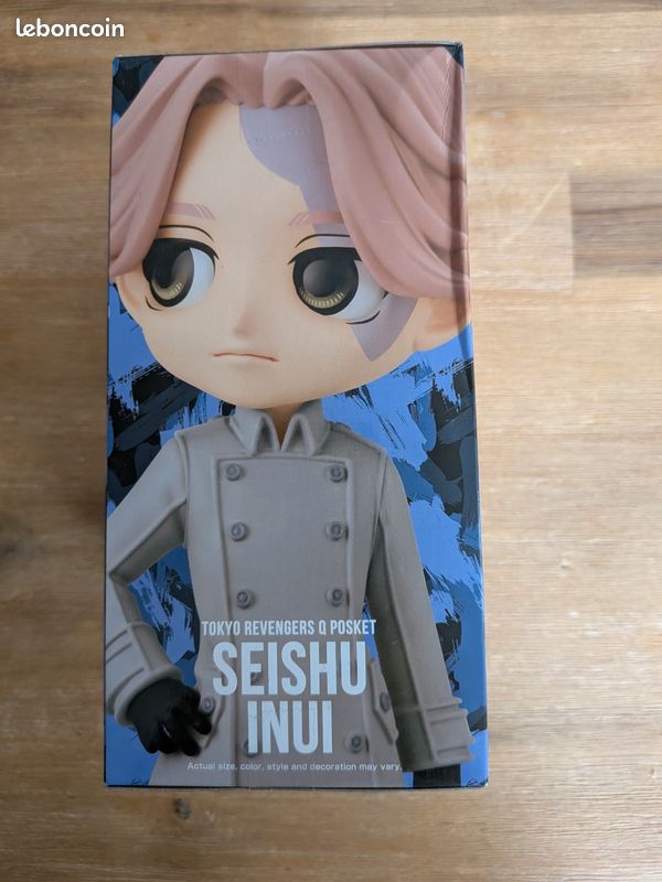Figurine Q Posket Tokyo Revengers - Seishu Inui (Version A - Banpresto) (image 3)