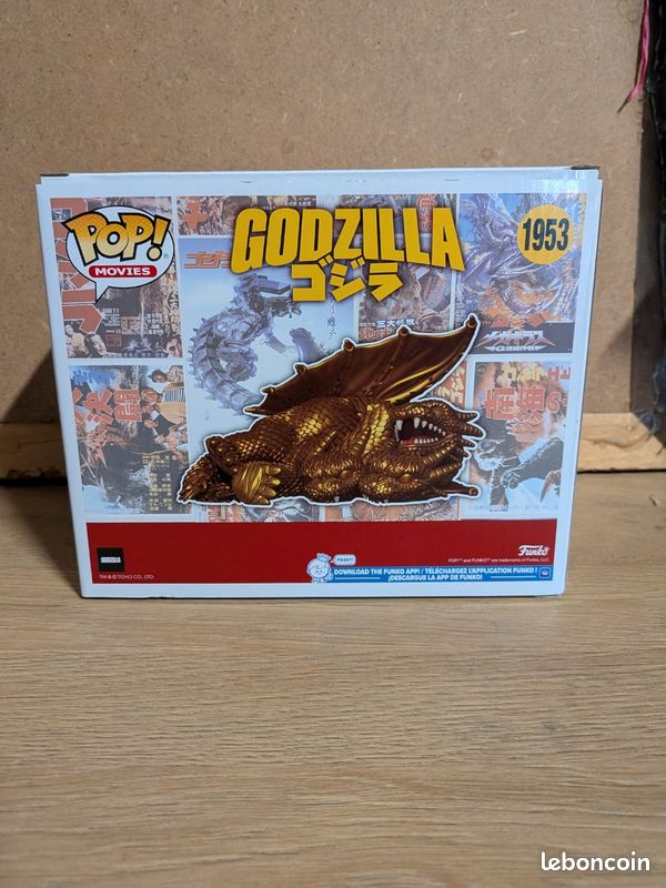 Funko Pop 1953 Sleeping King Ghidorah Godzilla (image 3)
