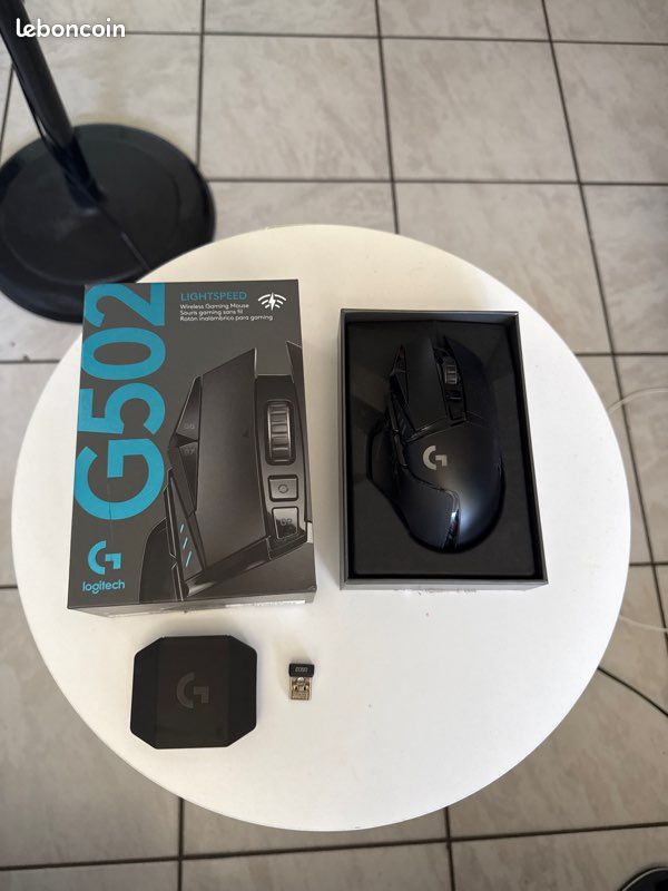 Logitech G502 lightspeed (image 1)