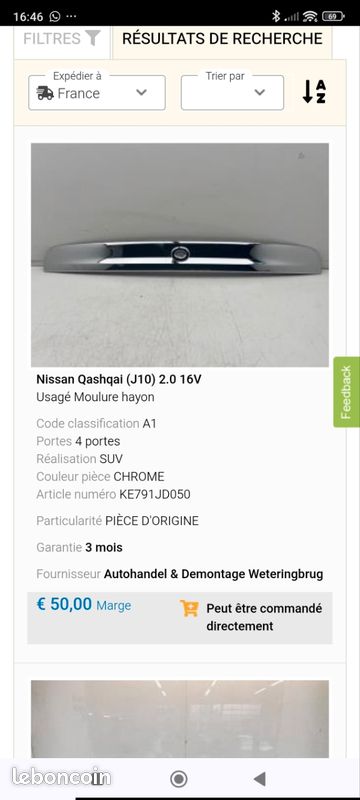Cache pour hayon Nissan Qashqai (image 3)