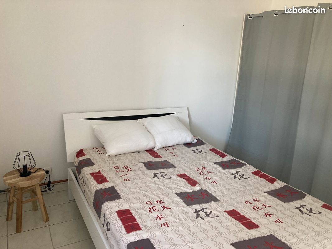 Appartement 3 pièces 45 m² · à Fourchambault · 45 m² · 480 €/mois
