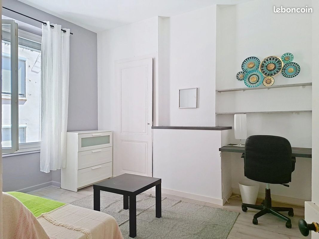 Appartement 2 pièces 33 m² · à Lyon · 33 m² · 160 000 €