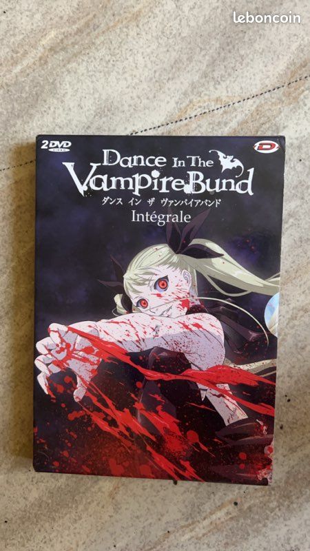 Dance in the vampire Bund Integrale (image 1)