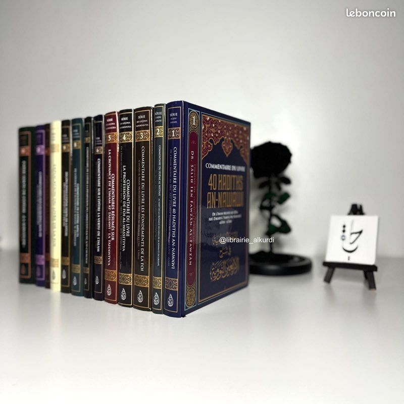 Pack Leçons Importantes - Ibn Badis (image 2)