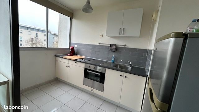 Appartement 1 pièce 25 m² · à Hérouville-Saint-Clair · 25 m² · 550 €/mois
