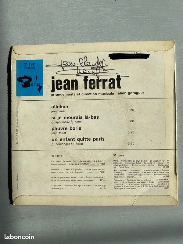 Vinyle Jean Ferrat – Alleluia (image 2)