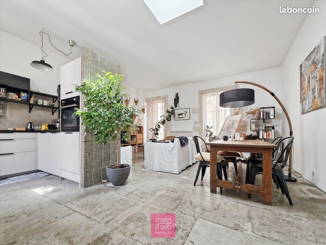 Maison 4 pièces 112 m² · à Nîmes · 112 m² · 325 000 €