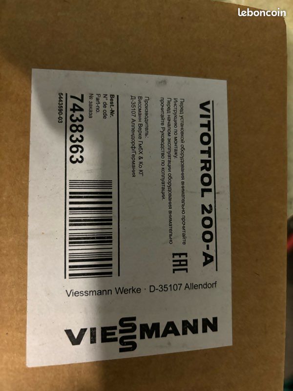 Vitotrol 200w (image 1)