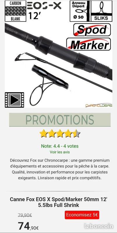 Canne a spod/marker fox EOS X (image 1)