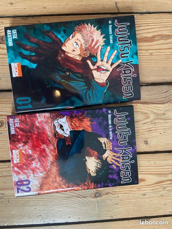 Manga Jujutsu kaisen (image 1)