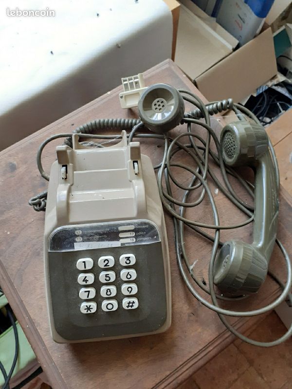 Ancien Téléphone Vintage À Touches - Beige - Objet Déco Rétro