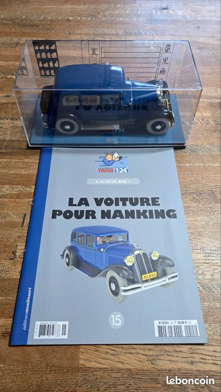 Voiture Tintin Le Lotus Bleu - 1/24 - Hachette - Occasion