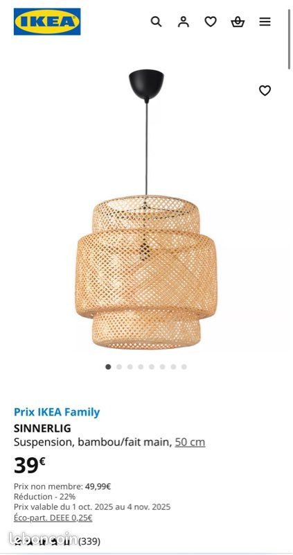 SINNERLIG Suspension, bambou/fait main (image 1)