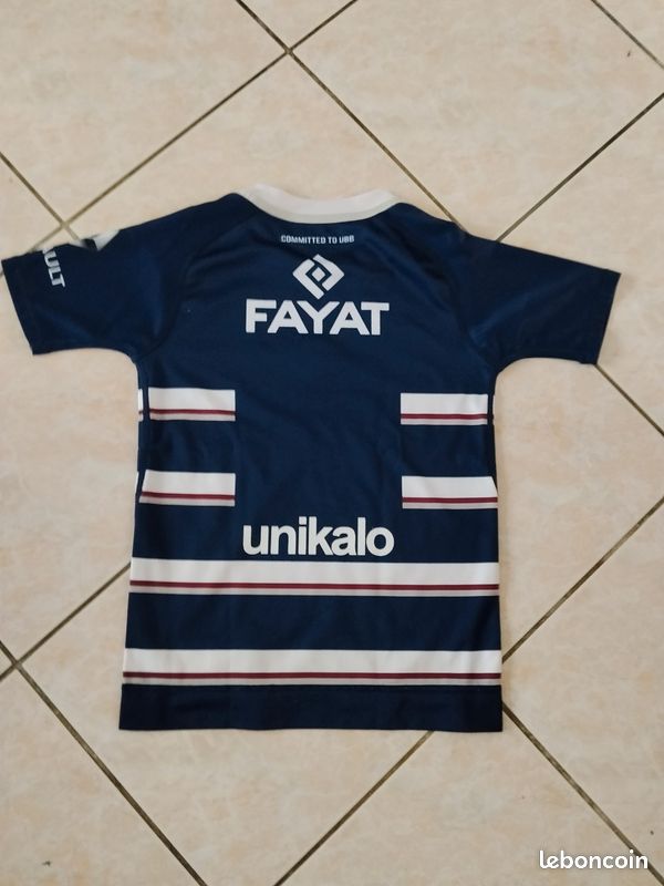 Maillot rugby UBB enfant (image 3)
